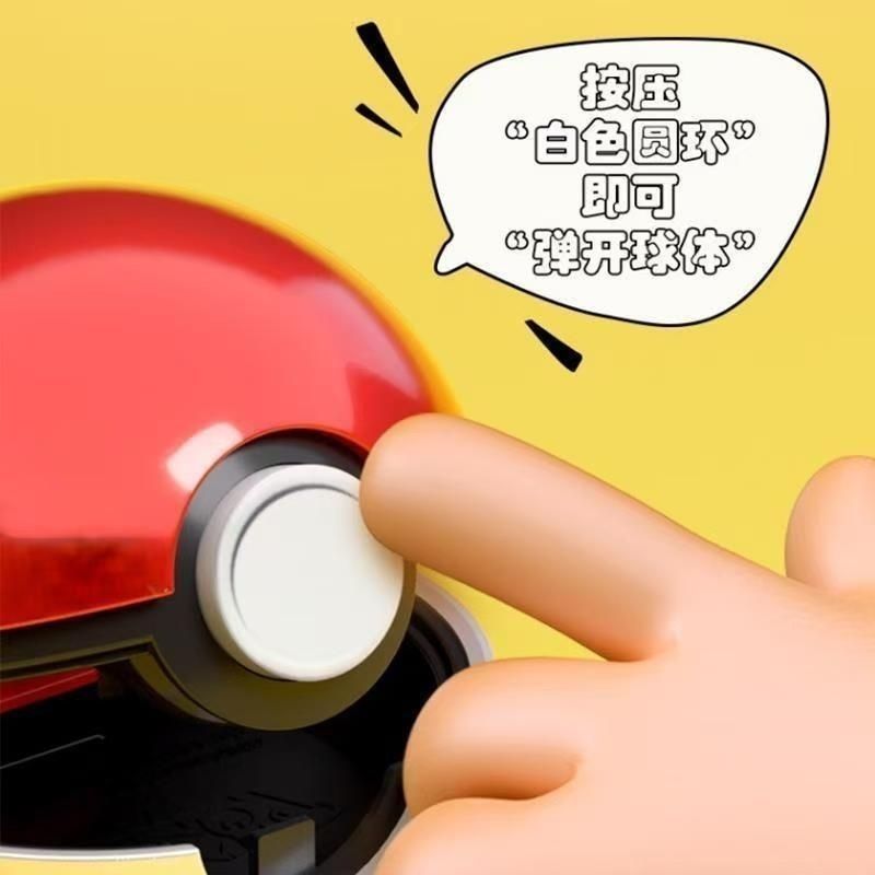 Rautan Pensil Pokeball Pokemon - Stationery ulasan dan harga